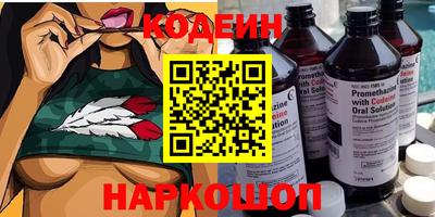 экстази Ирбит