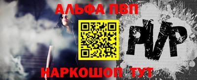экстази Ирбит