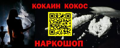 скорость Ипатово