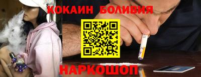 экстази Ирбит