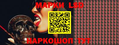 экстази Ирбит