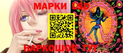 скорость Ипатово