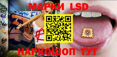 экстази Ирбит