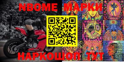 экстази Ирбит