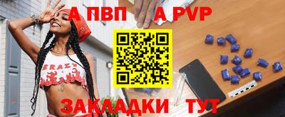 скорость Ипатово