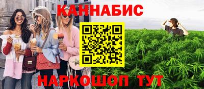 тгк Изобильный