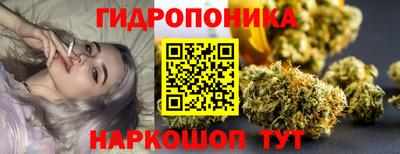 скорость Ипатово