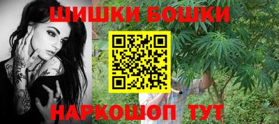 экстази Ирбит
