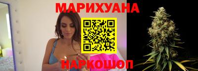 скорость Ипатово