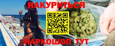 тгк Изобильный