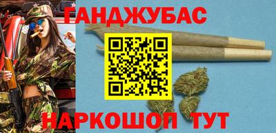 экстази Ирбит
