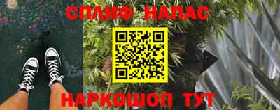 экстази Ирбит
