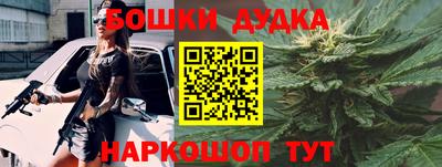 тгк Изобильный