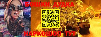 тгк Изобильный