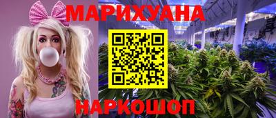 экстази Ирбит