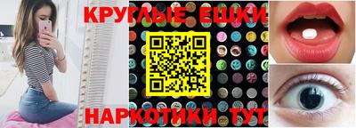 скорость Ипатово