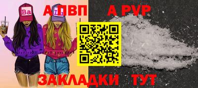 тгк Изобильный