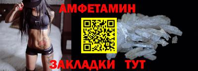 экстази Ирбит
