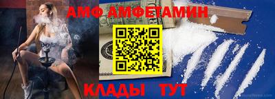 скорость Ипатово