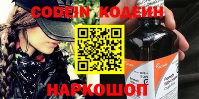экстази Ирбит