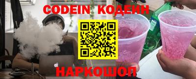 экстази Ирбит