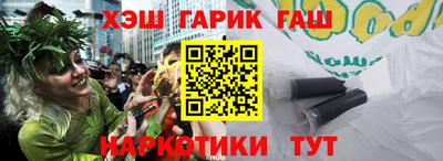 экстази Ирбит