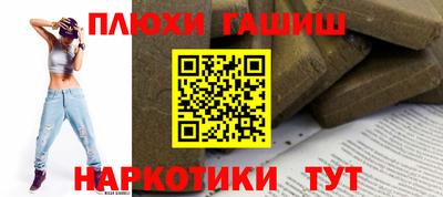 скорость Ипатово