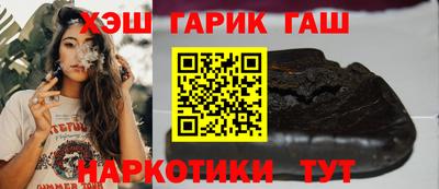 экстази Ирбит
