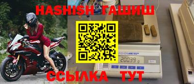 экстази Ирбит