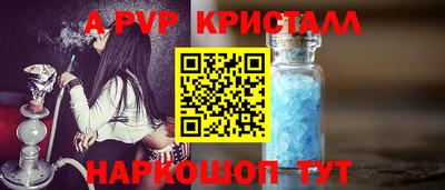 тгк Изобильный