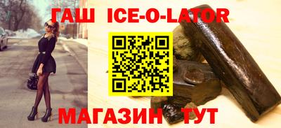 экстази Ирбит