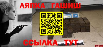 тгк Изобильный