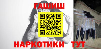 тгк Изобильный