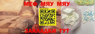 скорость Ипатово