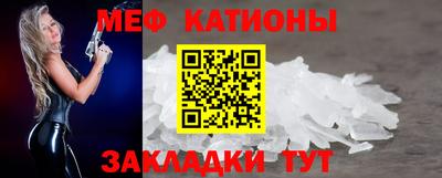 тгк Изобильный