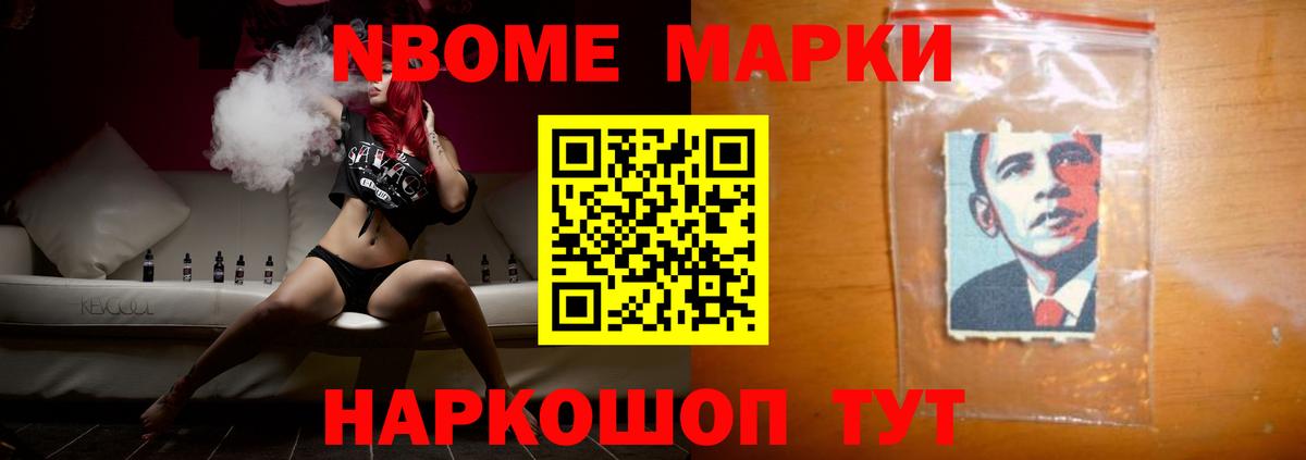 ЛСД экстази кислота  блэк спрут зеркало  ЛСД экстази кислота  Кохма  Вход с VPN 