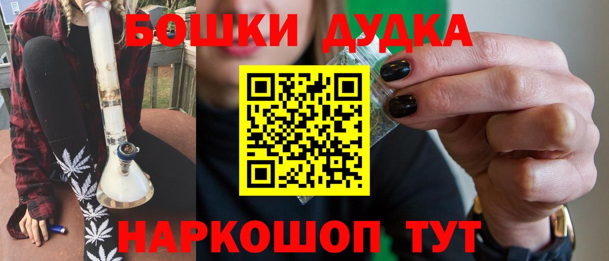 Канабис VHQ Кохма